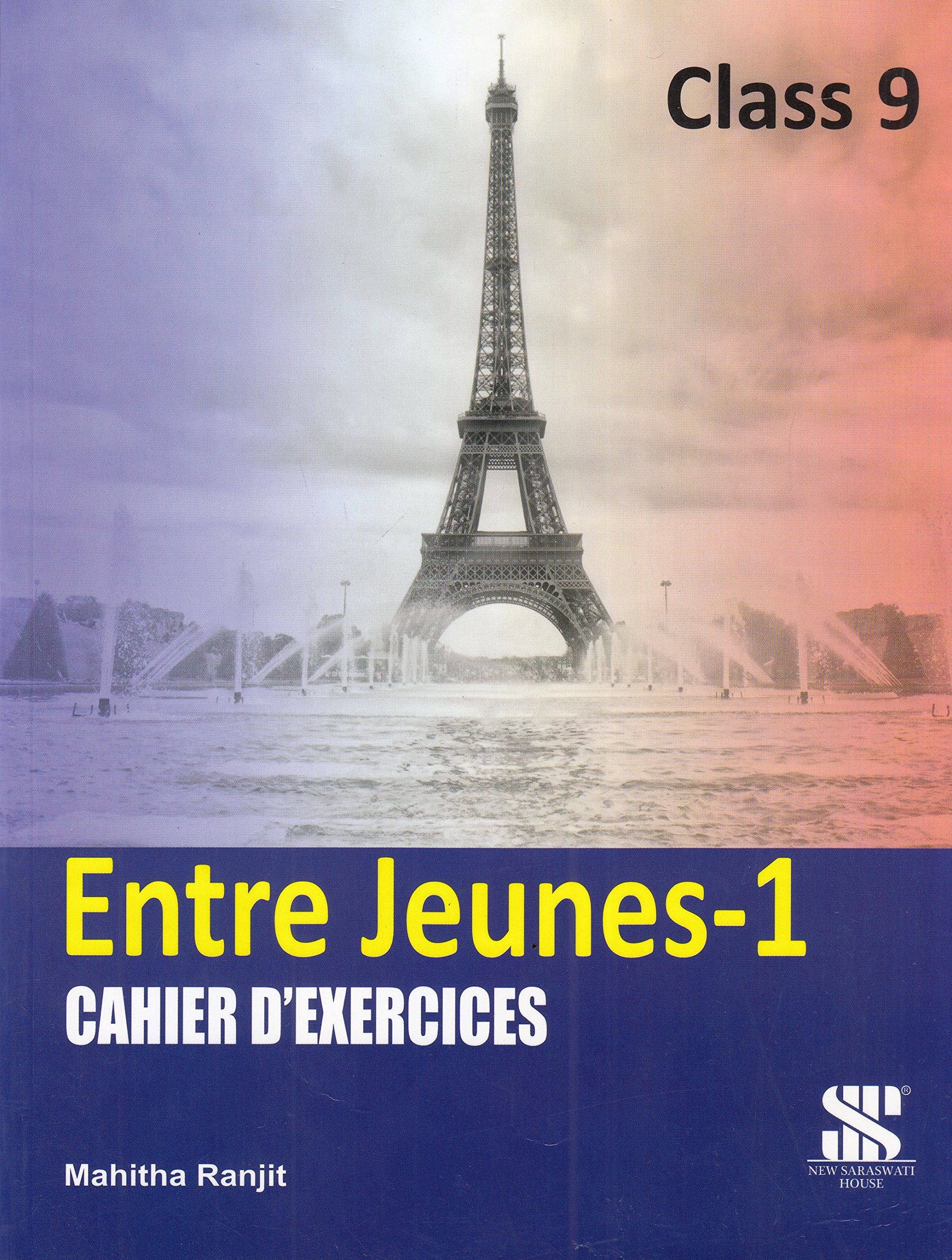 仏文 フランス語 Cahiers du cinéma シリーズ ９冊セット Cahiers du Cinéma - Wikipedia